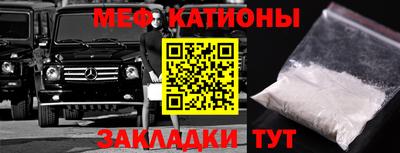 MDMA Premium VHQ Нальчик