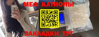 бошки Можга
