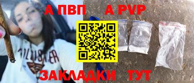 ПСИЛОЦИБИНОВЫЕ ГРИБЫ Моздок