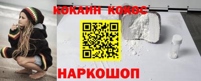MDMA Premium VHQ Нальчик