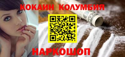 MDMA Нарткала