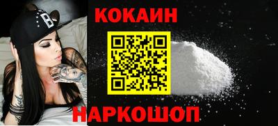 бошки Можга