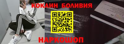 MDMA Нарткала