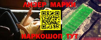 ПСИЛОЦИБИНОВЫЕ ГРИБЫ Моздок