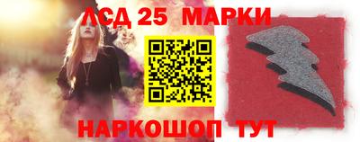 бошки Можга