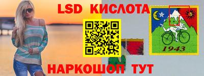 бошки Можга