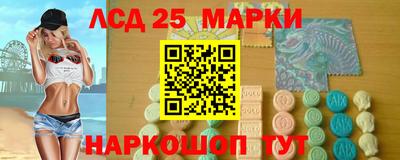 MDMA Нарткала