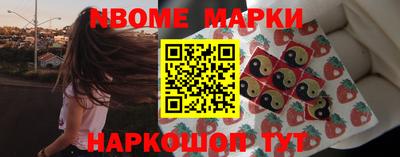 ПСИЛОЦИБИНОВЫЕ ГРИБЫ Моздок