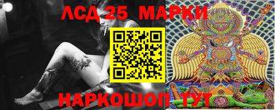 MDMA Premium VHQ Нальчик