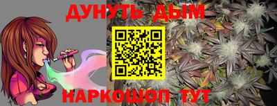 MDMA Premium VHQ Нальчик
