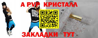 MDMA Premium VHQ Нальчик