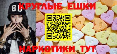 MDMA Premium VHQ Нальчик