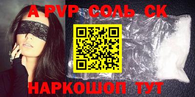 MDMA Premium VHQ Нальчик