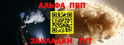 бошки Можга