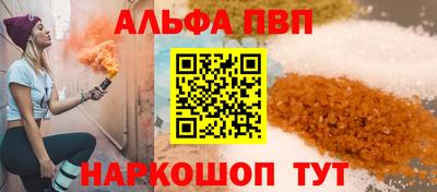 PSILOCYBIN Наро-Фоминск