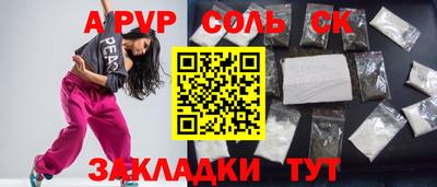 MDMA Premium VHQ Нальчик
