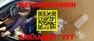 MDMA Premium VHQ Нальчик