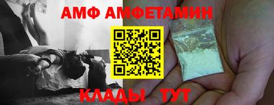 MDMA Нарткала