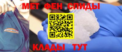 PSILOCYBIN Наро-Фоминск