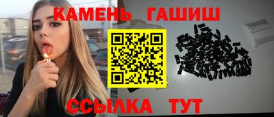 MDMA Premium VHQ Нальчик