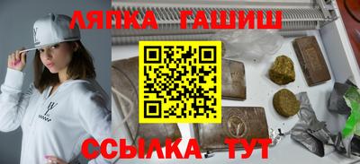 MDMA Нарткала