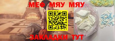 MDMA Premium VHQ Нальчик
