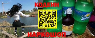 MDMA Premium VHQ Нальчик