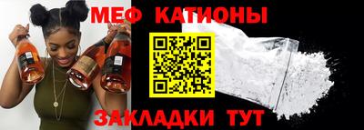 PSILOCYBIN Наро-Фоминск