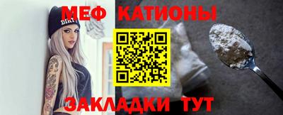 PSILOCYBIN Наро-Фоминск