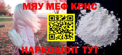 MDMA Нарткала