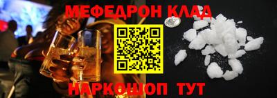 MDMA Нарткала