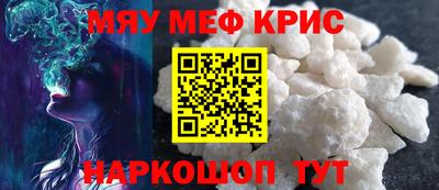 MDMA Нарткала